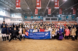 以賽代練，方能促學：青奧馬術精耕國內(nèi)外訓練與賽事