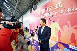 青奧馬術六周年校慶：普及體能課程，發(fā)展競賽團隊，風雨中迎難而上 ...