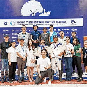 培養(yǎng)青少年“騎士精神”，瑞歐國際探索馬術行業(yè)新的市場方向 ...